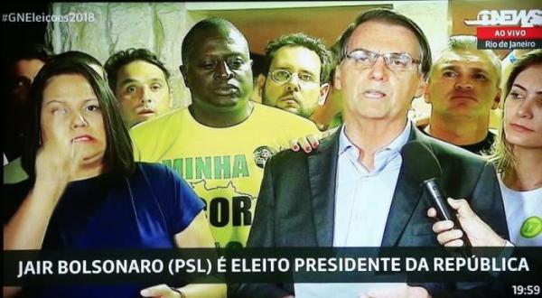 Depois de uma live em suas redes sociais, Bolsonaro fez o pronunciamento da vitória pregando respeito à Constituição Reprodução