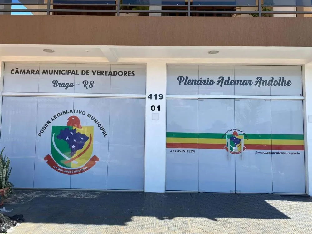 (Foto: Sociedade Hospital Santo Antônio de Braga)