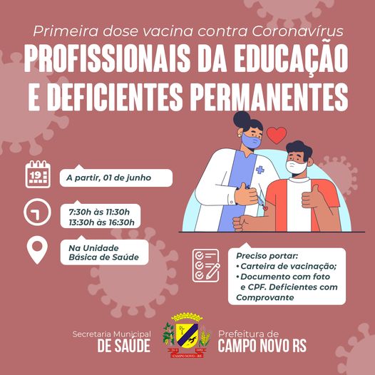 Foto: (Divulgação)