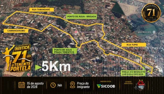 (Foto: Divulgação Prefeitura de Tenente Portela)