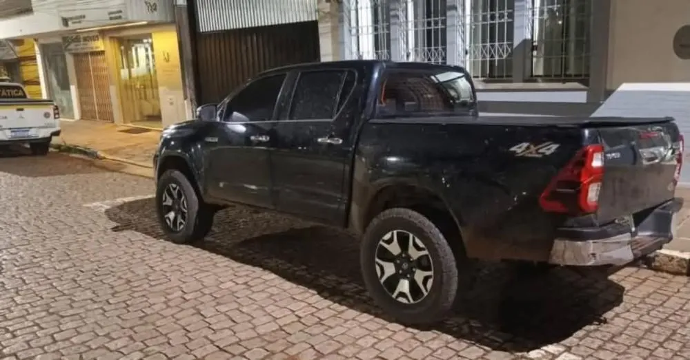 (Foto: Reprodução / Rádio Uirapuru)
