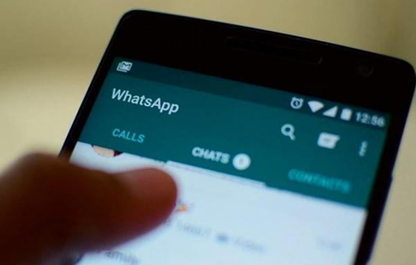 Recurso permitirá aos usuários o gerenciamento de convites antes de serem adicionados a grupos (Foto: Reprodução/Agência do Rádio)