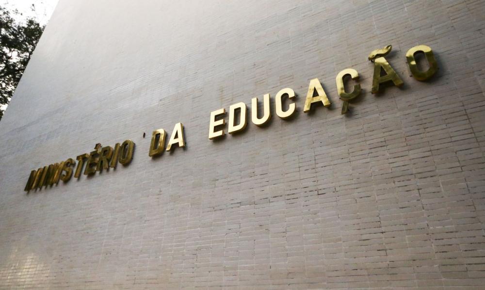 Maiores informações podem ser obtidas no site do MEC (Foto: Marcelo Camargo/Agência Brasil)