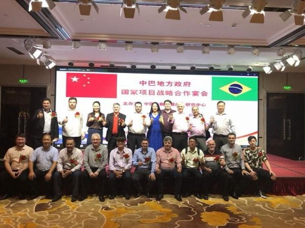 Comitiva com lideranças chinesas