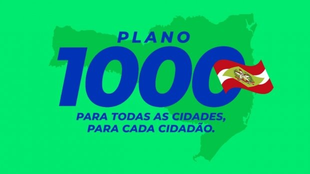  Arte/Secom