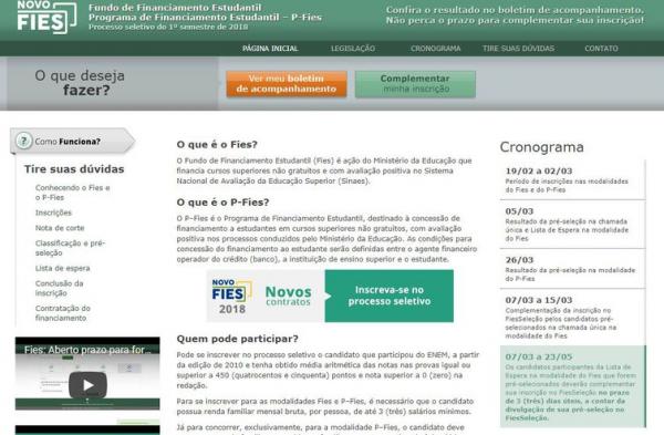 Página do Fies na internet. (Foto: Divulgação/MEC)