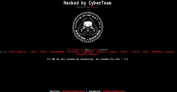 A página inicial do site apresenta ao internauta uma mensagem de hackers. (Foto: Divulgação/ObservadorRegional)