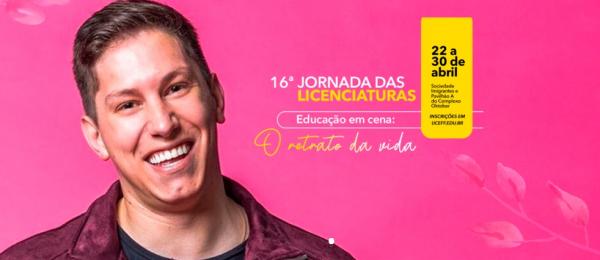 Uma das atrações é a palestra com Jakson Follmann, ex-goleiro da Chapecoense e sobrevivente do acidente aéreo de 2016 (Arte: Divulgação/UCEFF Itapiranga)