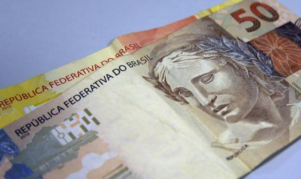 Para o fim de 2021, a expectativa é que a taxa básica chegue a 4,75% ao ano (Foto: Reprodução/Agência Brasil)