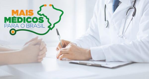 Medida foi publicada no Diário Oficial da União (Foto: Reprodução)