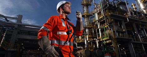 Este é o quarto aumento consecutivo no valor médio da gasolina nas refinarias (Foto: Divulgação/Petrobras)