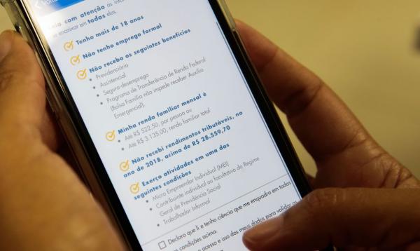 Mais informações sobre o auxílio emergencial podem ser obtidas na página do Ministério da Cidadania na internet (Foto: Reprodução/Agência Brasil)