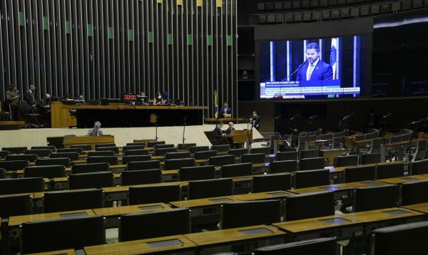 MP também extingue o Fundo PIS/PASEP (Foto: Pedro França/Agência Senado)