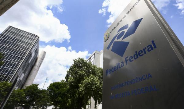 Caso o valor não seja creditado, o contribuinte poderá contatar pessoalmente qualquer agência do Banco do Brasil ou ligar para a Central de Atendimento pelos telefones 4004-0001 - Foto: Marcelo Camargo/Agência Brasil
