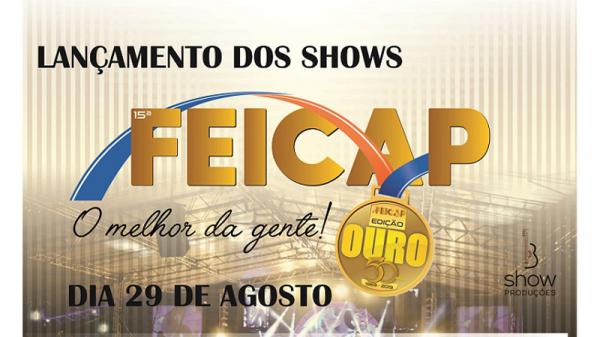 O lançamento dos shows à imprensa, patrocinadores e autoridades, vai acontecer na quarta-feira, às 19h30min, no Auditório do Centro Empresarial. (Foto: Diuvlgação/Ascom/FEICAP 2019)