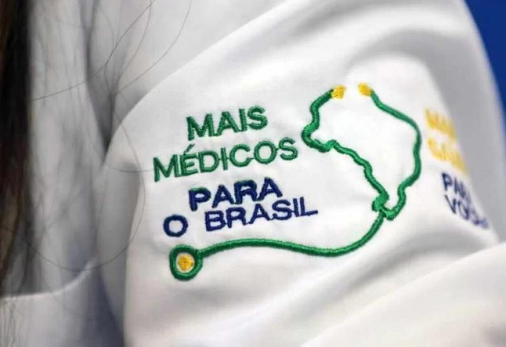 Na Região Celeiro estão previstas 12 vagas (Foto: Divulgação)
