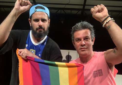 Foto: Reprodução/Funarte