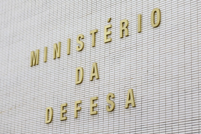 © Marcelo Camargo/Agência Brasil